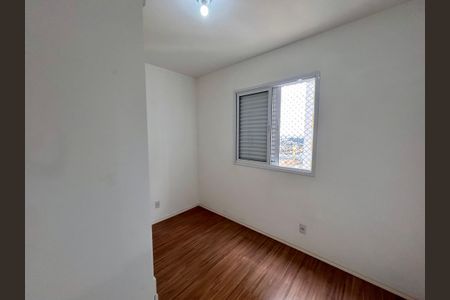 Quarto 1 de apartamento para alugar com 2 quartos, 56m² em Picanço, Guarulhos