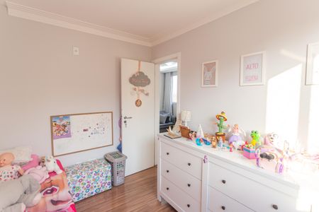 Apartamento à venda com 49m², 2 quartos e 1 vaga Apartamento à venda com 49m², 2 quartos e 1 vagaQuarto 2