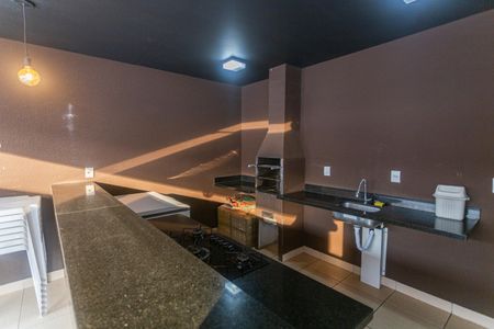 Apartamento à venda com 49m², 2 quartos e 1 vaga Apartamento à venda com 49m², 2 quartos e 1 vagaÁrea Comum - Espaço Gourmet/Churrasqueira