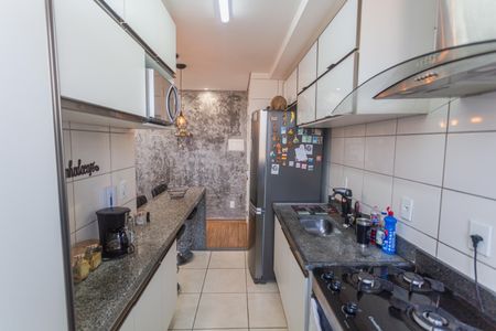 Apartamento à venda com 49m², 2 quartos e 1 vaga Apartamento à venda com 49m², 2 quartos e 1 vagaCozinha/Área de Serviço