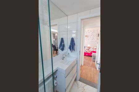 Apartamento à venda com 49m², 2 quartos e 1 vaga Apartamento à venda com 49m², 2 quartos e 1 vagaBanheiro Social