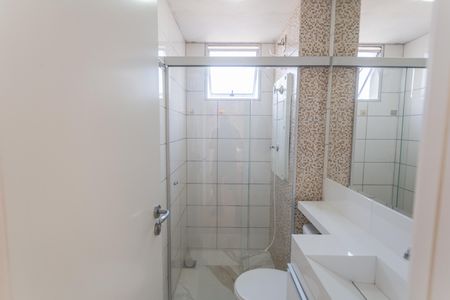 Apartamento à venda com 49m², 2 quartos e 1 vaga Apartamento à venda com 49m², 2 quartos e 1 vagaBanheiro Social
