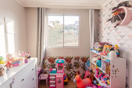 Apartamento à venda com 49m², 2 quartos e 1 vaga Apartamento à venda com 49m², 2 quartos e 1 vagaQuarto 2