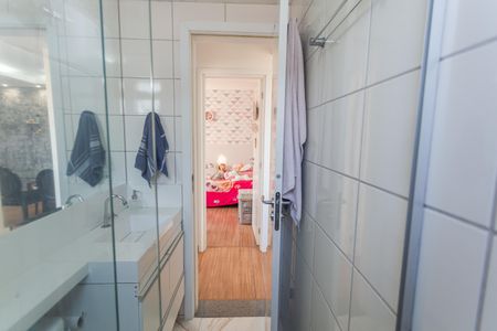 Apartamento à venda com 49m², 2 quartos e 1 vaga Apartamento à venda com 49m², 2 quartos e 1 vagaBanheiro Social