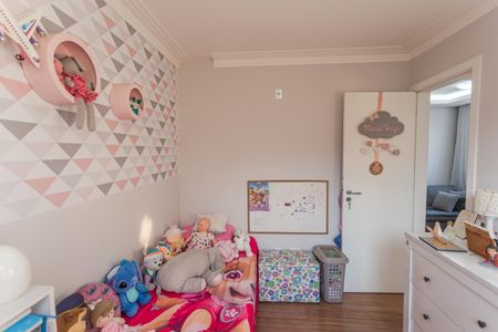 Apartamento à venda com 49m², 2 quartos e 1 vaga Apartamento à venda com 49m², 2 quartos e 1 vagaQuarto 2