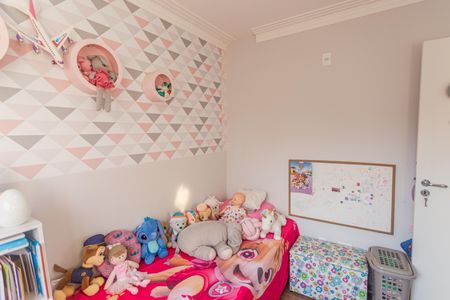 Apartamento à venda com 49m², 2 quartos e 1 vaga Apartamento à venda com 49m², 2 quartos e 1 vagaQuarto 2