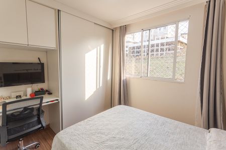 Apartamento à venda com 49m², 2 quartos e 1 vaga Apartamento à venda com 49m², 2 quartos e 1 vagaQuarto 1