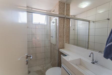 Apartamento à venda com 49m², 2 quartos e 1 vaga Apartamento à venda com 49m², 2 quartos e 1 vagaBanheiro Social