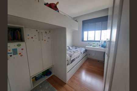 Apartamento à venda com 56m², 2 quartos e 1 vaga Apartamento à venda com 56m², 2 quartos e 1 vagaQuarto 2