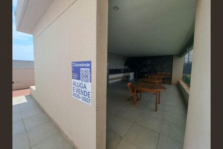 Apartamento à venda com 56m², 2 quartos e 1 vaga Apartamento à venda com 56m², 2 quartos e 1 vagaÁrea comum