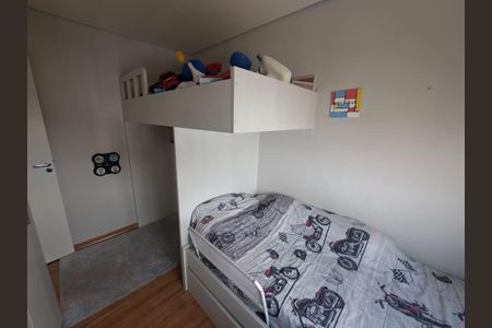 Apartamento à venda com 56m², 2 quartos e 1 vaga Apartamento à venda com 56m², 2 quartos e 1 vagaQuarto 2