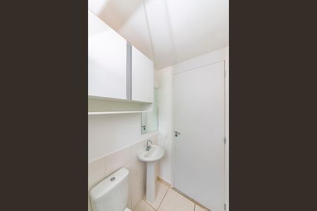 Apartamento à venda com 44m², 2 quartos e 1 vagaBanheiro Social