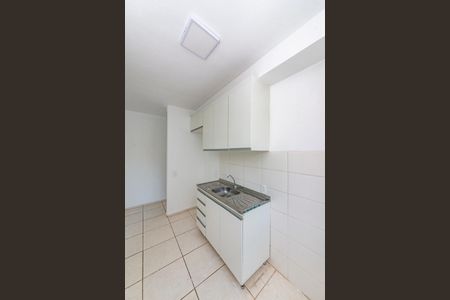 Apartamento à venda com 44m², 2 quartos e 1 vagaCozinha