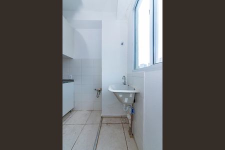 Apartamento à venda com 44m², 2 quartos e 1 vagaÁrea de Serviço