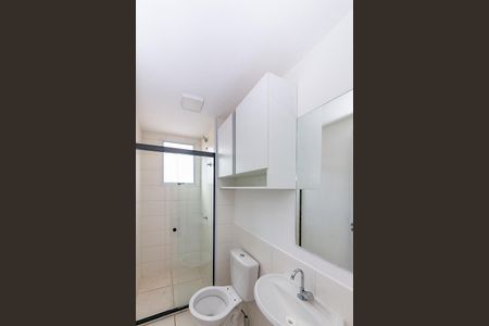 Apartamento à venda com 44m², 2 quartos e 1 vagaBanheiro Social