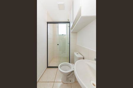 Apartamento à venda com 44m², 2 quartos e 1 vagaBanheiro Social