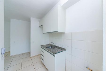 Apartamento à venda com 44m², 2 quartos e 1 vagaCozinha