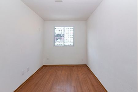Apartamento à venda com 44m², 2 quartos e 1 vagaQuarto 1