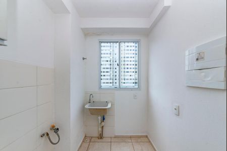 Apartamento à venda com 44m², 2 quartos e 1 vagaÁrea de Serviço