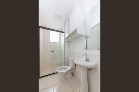 Apartamento à venda com 44m², 2 quartos e 1 vagaBanheiro Social