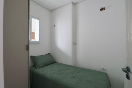 Apartamento para alugar com 51m², 2 quartos e 1 vaga Apartamento para alugar com 51m², 2 quartos e 1 vagaQuarto 2