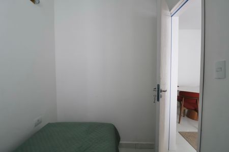 Apartamento para alugar com 51m², 2 quartos e 1 vaga Apartamento para alugar com 51m², 2 quartos e 1 vagaQuarto 2
