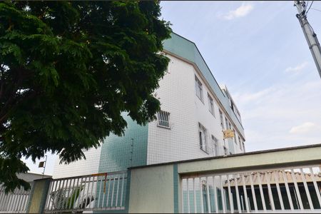 Apartamento à venda com 63m², 3 quartos e 2 vagas Apartamento à venda com 63m², 3 quartos e 2 vagasFachada