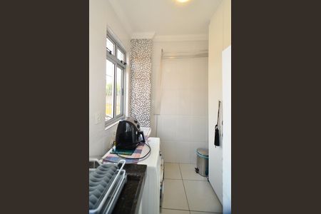 Apartamento à venda com 63m², 3 quartos e 2 vagas Apartamento à venda com 63m², 3 quartos e 2 vagasÁrea de Serviço