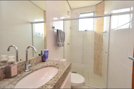 Apartamento à venda com 63m², 3 quartos e 2 vagas Apartamento à venda com 63m², 3 quartos e 2 vagasBanheiro Social