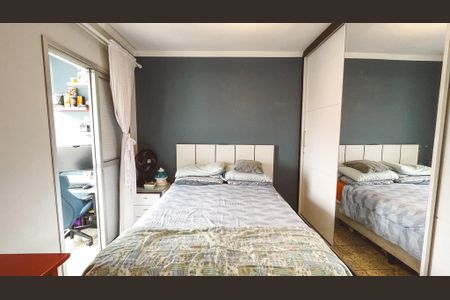 Apartamento à venda com 53m², 2 quartos e 1 vaga Apartamento à venda com 53m², 2 quartos e 1 vagaQuarto 1