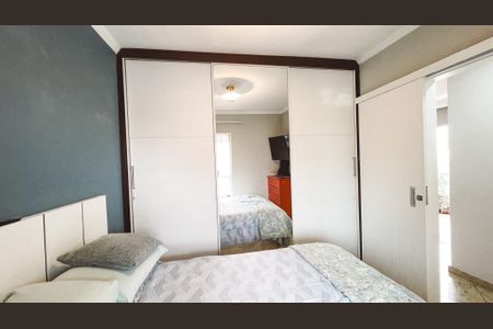 Apartamento à venda com 53m², 2 quartos e 1 vaga Apartamento à venda com 53m², 2 quartos e 1 vagaQuarto 1