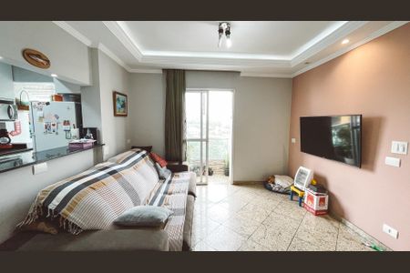 Apartamento à venda com 53m², 2 quartos e 1 vaga Apartamento à venda com 53m², 2 quartos e 1 vagaSala