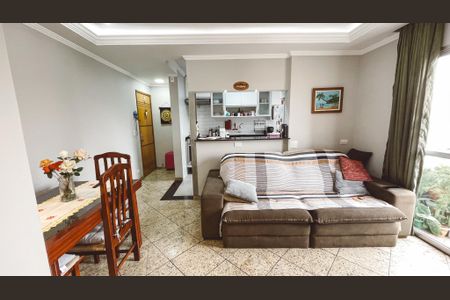 Apartamento à venda com 53m², 2 quartos e 1 vaga Apartamento à venda com 53m², 2 quartos e 1 vagaSala