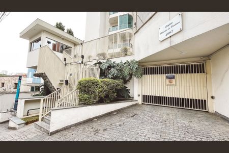 Apartamento à venda com 53m², 2 quartos e 1 vaga Apartamento à venda com 53m², 2 quartos e 1 vagaFachada do Prédio