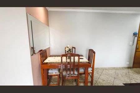 Apartamento à venda com 53m², 2 quartos e 1 vaga Apartamento à venda com 53m², 2 quartos e 1 vagaSala