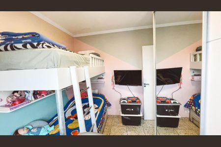 Apartamento à venda com 53m², 2 quartos e 1 vaga Apartamento à venda com 53m², 2 quartos e 1 vagaQuarto 2