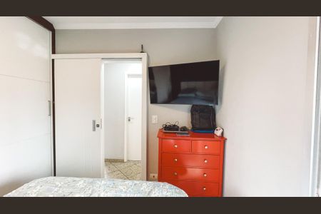 Apartamento à venda com 53m², 2 quartos e 1 vaga Apartamento à venda com 53m², 2 quartos e 1 vagaQuarto 1