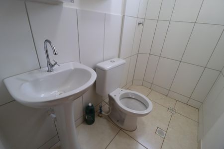 Apartamento para alugar com 55m², 2 quartos e 1 vagaBanheiro Social