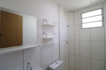 Apartamento para alugar com 55m², 2 quartos e 1 vagaBanheiro Social