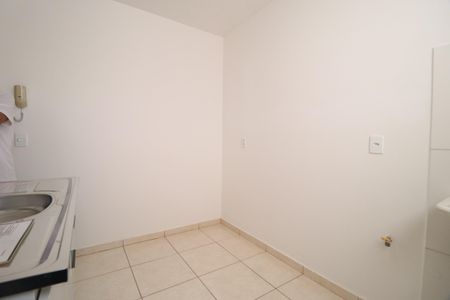 Apartamento para alugar com 55m², 2 quartos e 1 vagaÁrea de Serviço