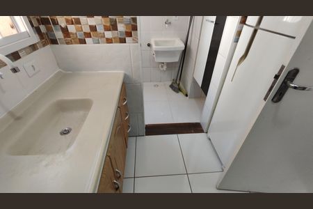 Apartamento à venda com 50m², 2 quartos e 1 vaga Apartamento à venda com 50m², 2 quartos e 1 vagaCozinha e Área de Serviço