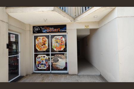 Apartamento à venda com 50m², 2 quartos e 1 vaga Apartamento à venda com 50m², 2 quartos e 1 vagaConveniência 24h