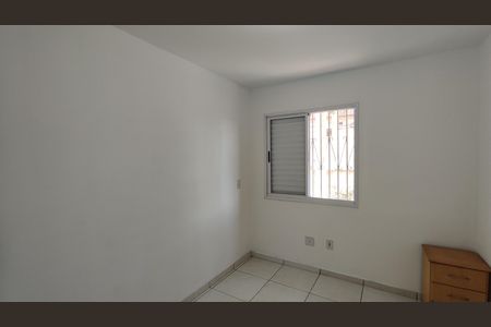 Quarto 1 de apartamento à venda com 2 quartos, 50m² em Vila Carmosina, São Paulo