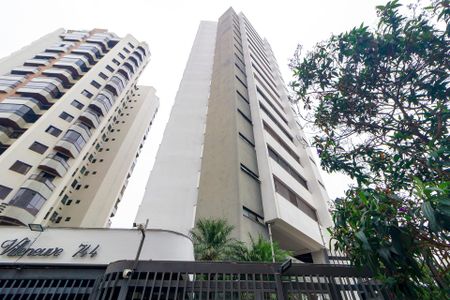 Apartamento à venda com 303m², 4 quartos e 4 vagas Apartamento à venda com 303m², 4 quartos e 4 vagasFachada