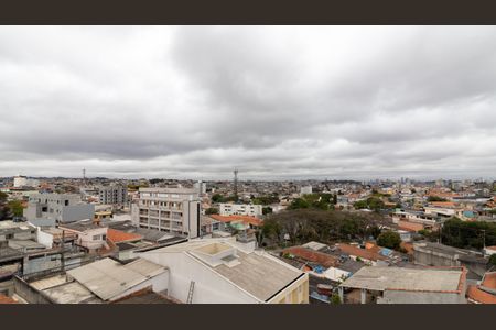 Apartamento para alugar com 34m², 2 quartos e 1 vaga Apartamento para alugar com 34m², 2 quartos e 1 vagaVista do Terraço