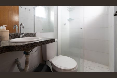 Apartamento para alugar com 34m², 2 quartos e 1 vaga Apartamento para alugar com 34m², 2 quartos e 1 vagaBanheiro