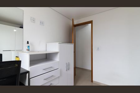Apartamento para alugar com 34m², 2 quartos e 1 vaga Apartamento para alugar com 34m², 2 quartos e 1 vagaQuarto 2