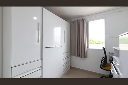 Apartamento para alugar com 34m², 2 quartos e 1 vaga Apartamento para alugar com 34m², 2 quartos e 1 vagaQuarto 2