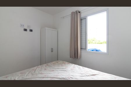 Apartamento para alugar com 34m², 2 quartos e 1 vaga Apartamento para alugar com 34m², 2 quartos e 1 vagaQuarto 1