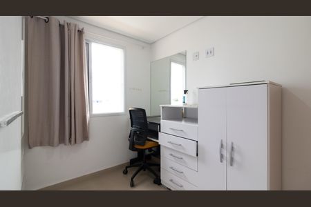 Apartamento para alugar com 34m², 2 quartos e 1 vaga Apartamento para alugar com 34m², 2 quartos e 1 vagaQuarto 2